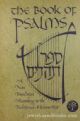 94622 The book of Psalms: [Sefer Tehilim] a new translation according to the traditional Hebrew text
